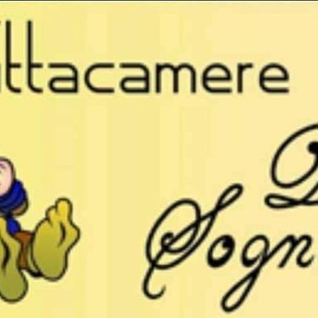 Affittacamere Dolce Sogno Cherasco Exterior foto